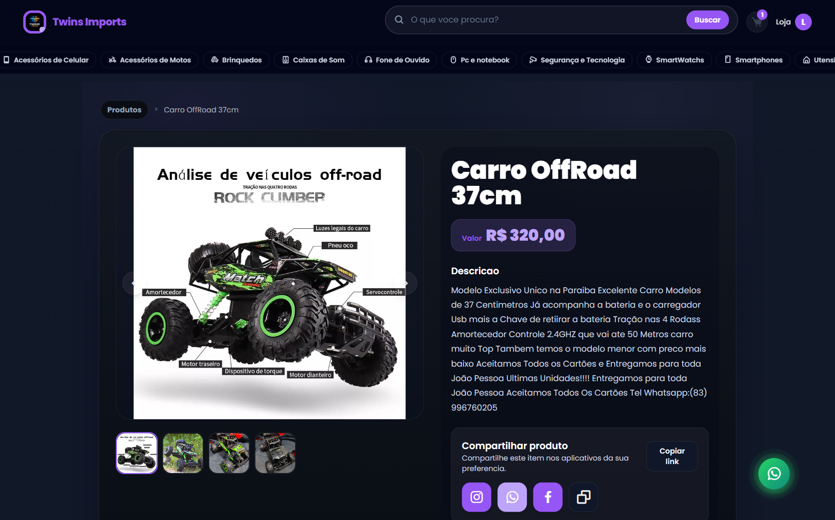 Página de produto da loja virtual